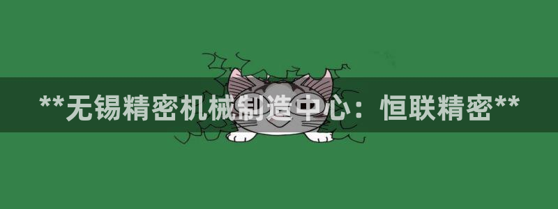 彩神v8手机客户端下载