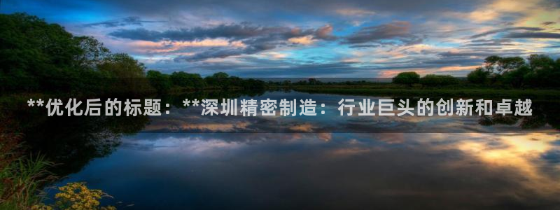 彩神赢钱了吗