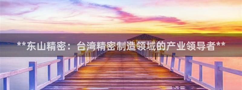 彩神广告有限公司