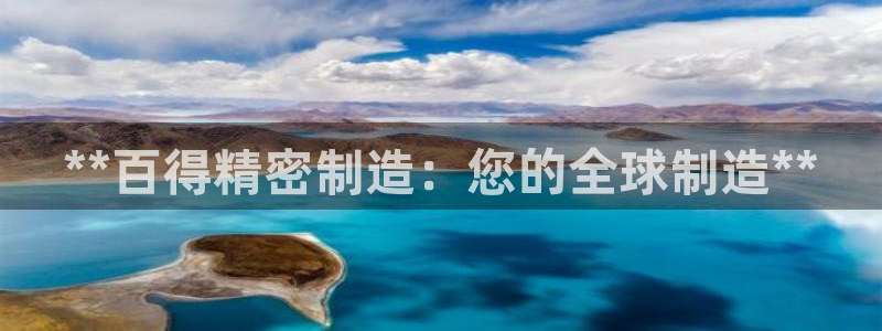 彩神v平台