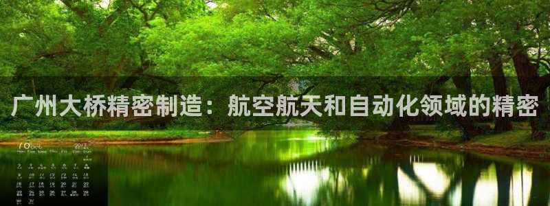 v大发彩神8iii