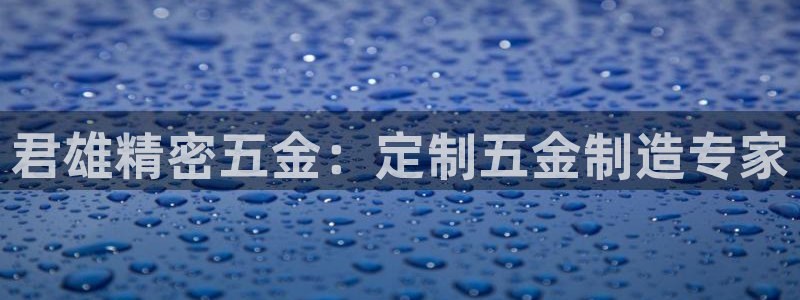 彩神平台能提现吗