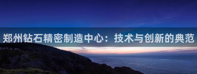 有谁知道彩神争霸的网址