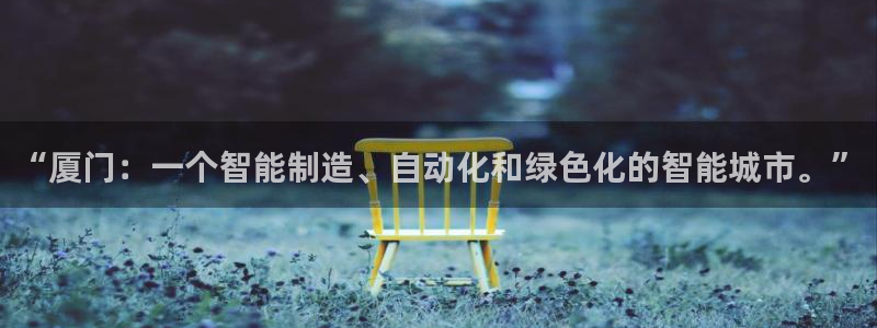 下载彩神乐发V