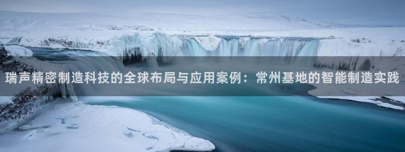 彩神xapp官方网站