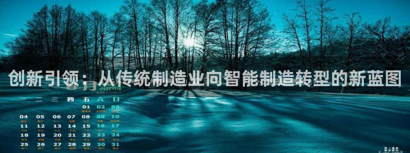 彩神网能赚钱是怎么回事