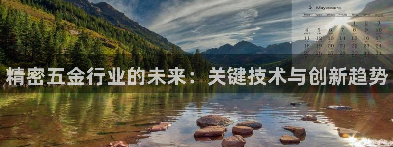 彩神v争霸是啥