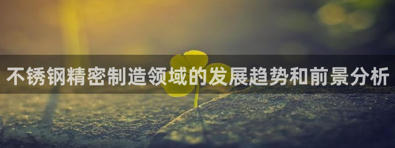 彩神vip购彩