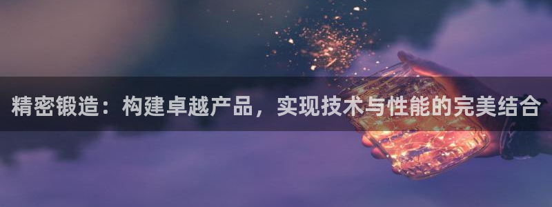 彩神8app官方下载