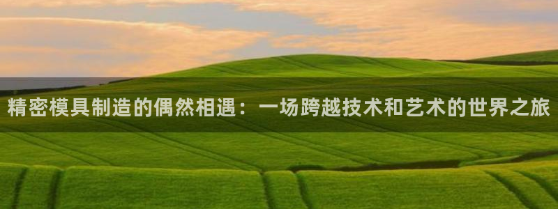 彩神8是正规平台吗知乎