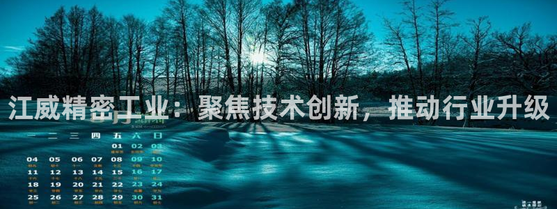 彩神vi官网版