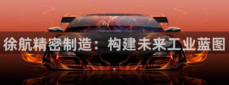 彩神V3大赢家