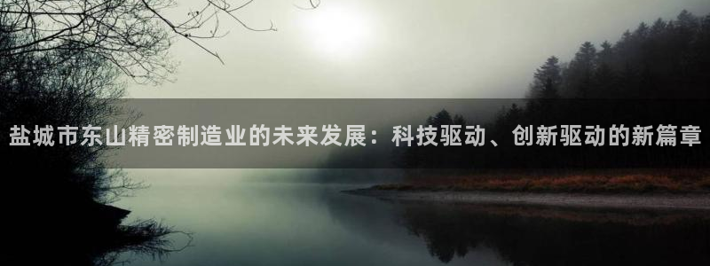 彩神怎么样可以提现