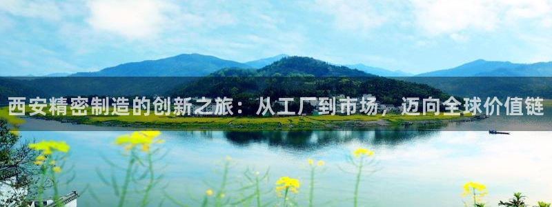 彩神平台能提现吗