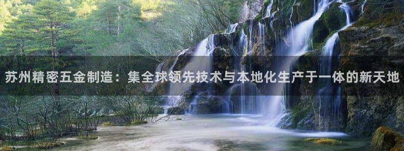 彩神是正规平台吗安全吗