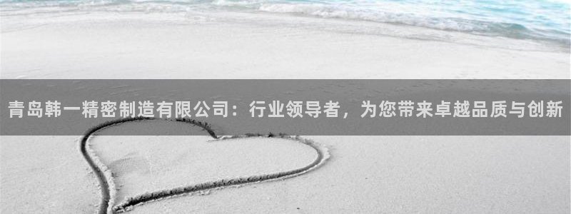 彩神v8是真的挣钱吗安全吗