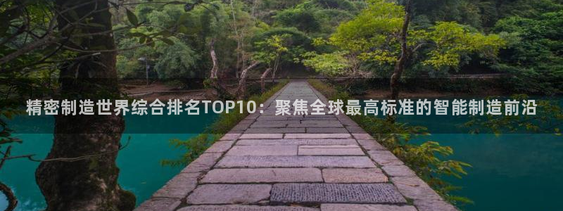 彩神xapp官方网站