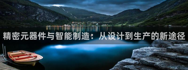 彩神官方登录
