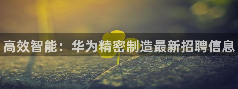 彩神争霸官方下载2017