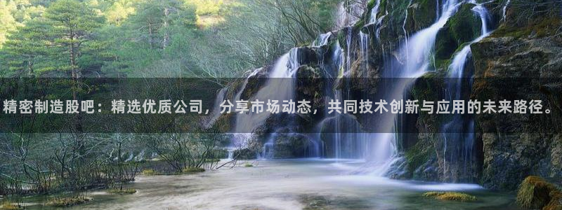 彩神盈利图片