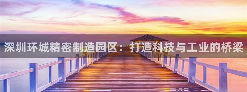 彩神大发是不是人为操作