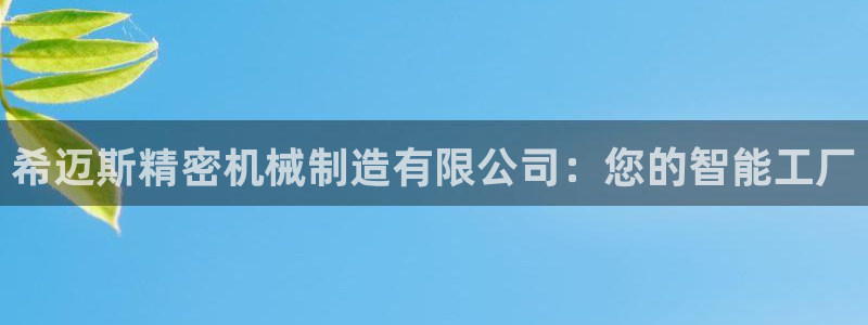 彩神v8是真的挣钱吗