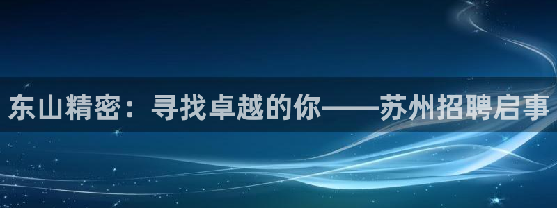 所有彩神购买首页