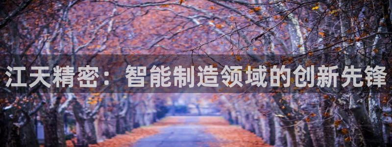 彩神x平台靠什么盈利