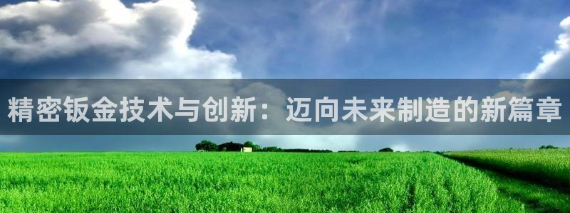 彩神网可以赚钱是真的吗