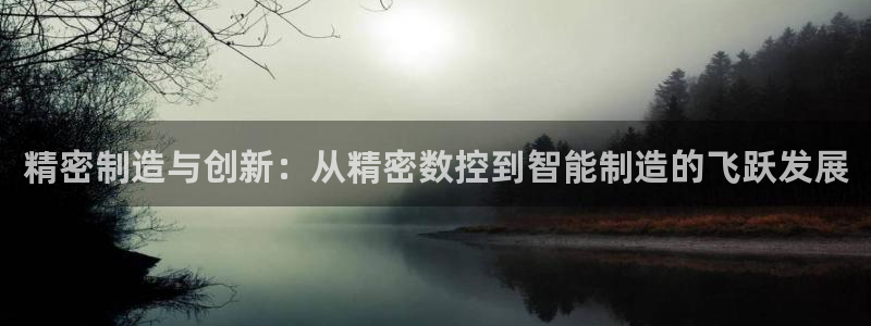 彩神大发是不是人为操