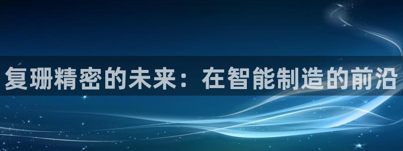 彩神ii官方网