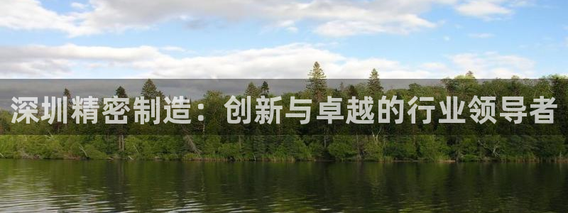彩神velcome购彩大厅
