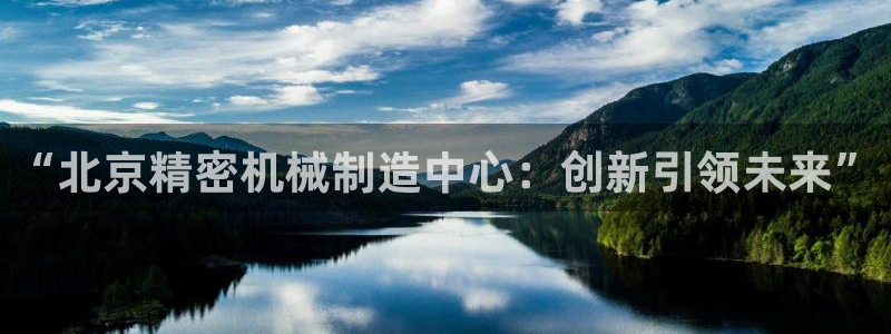 彩神 好 平台