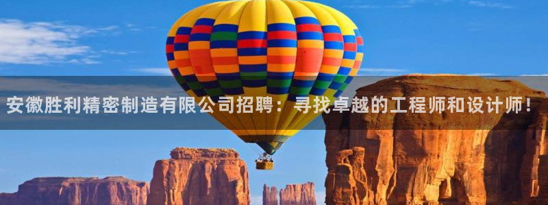 彩神iv争霸购彩大厅