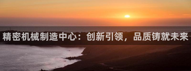 彩神vl购彩大厅：精