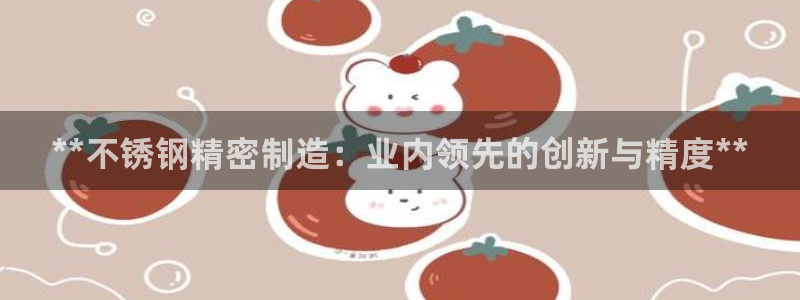 彩神v8手机客户端