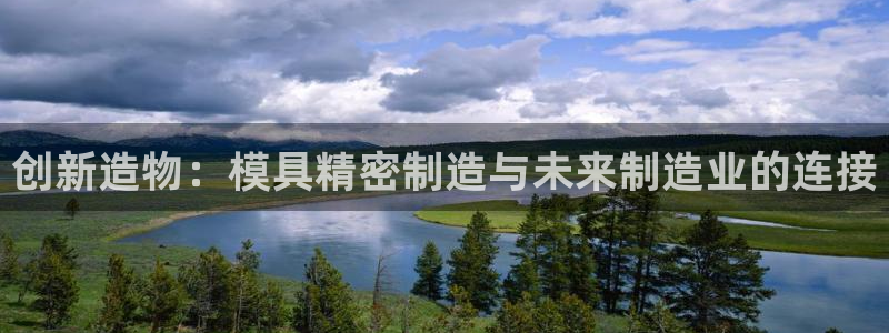 彩神vllⅰ购彩大厅