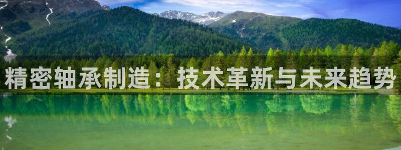 彩神旗下有哪些平台可以看