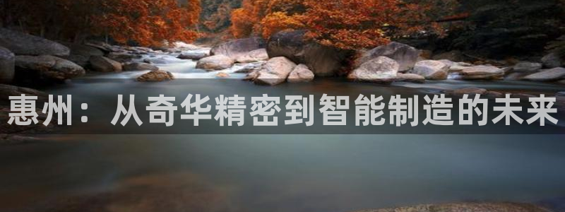 彩神vlll官网网上购彩