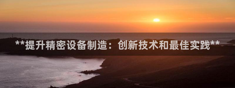 彩神广告有限公司