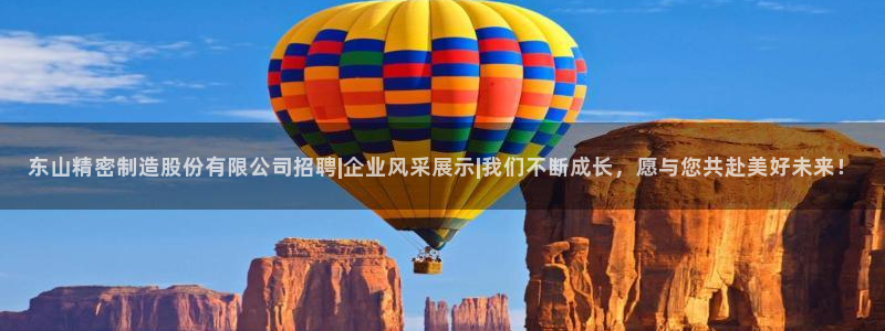 彩神到底能不能赚钱：