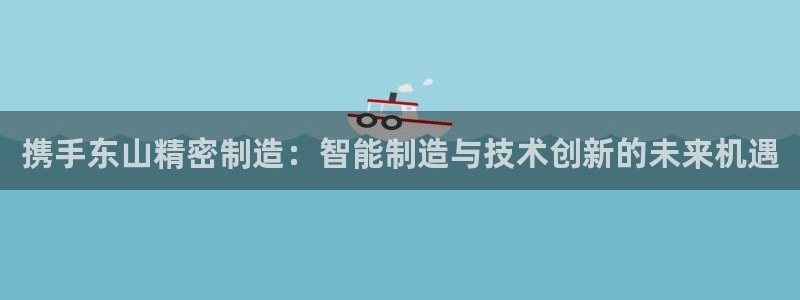 彩神8是正规平台吗是