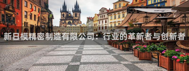 彩神ix能赚钱吗：新